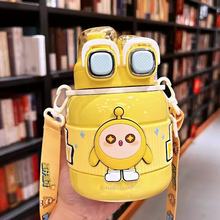 �����Ɍ���ͯ���ر����ֵ�������p�Ǳ��W����y316����ˮ��