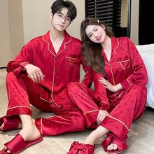 情侣冰丝睡衣长袖红色本命年新婚高端轻奢家居服套装男女高级感