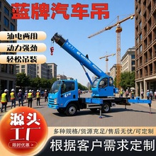 �{����܇�� �ױP���x�� 5��8��10�� �`������ ������܇ �m�ϳ��l