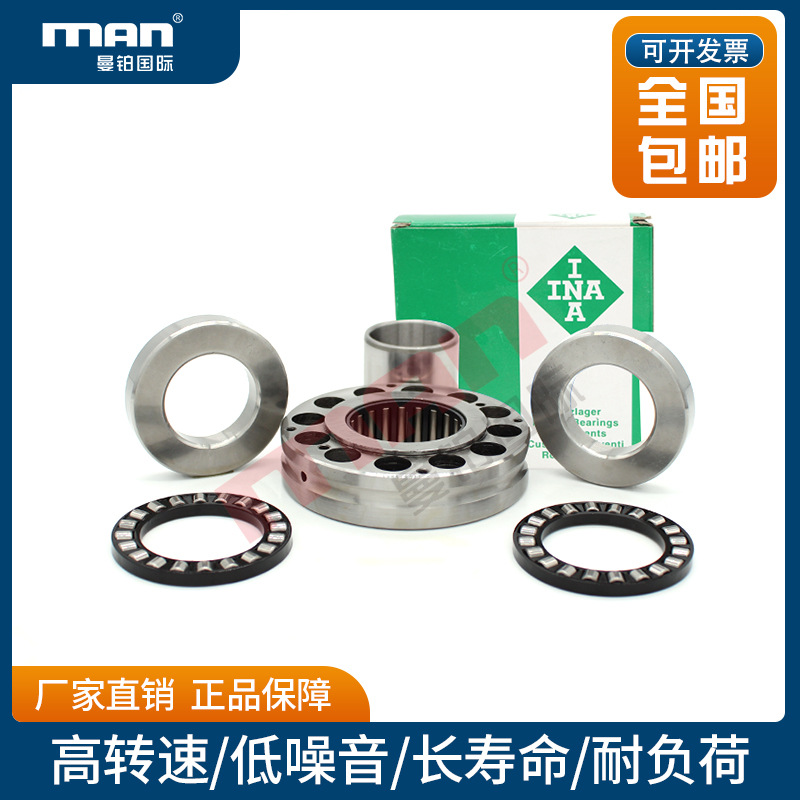 德国INA进口组合轴承ZKLF1255.2 1560.2 1762.2 2068.2RS Z