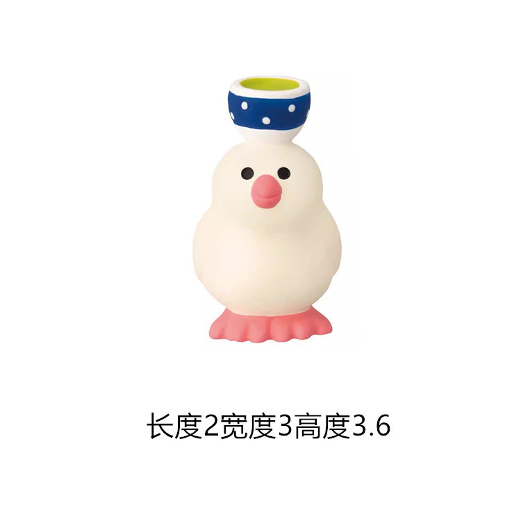 칭차문냐오