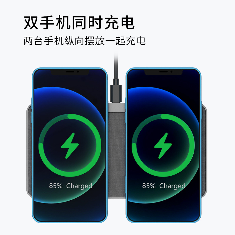 【工厂直销】二合一双手机无线充电器 亚麻布双15W快充