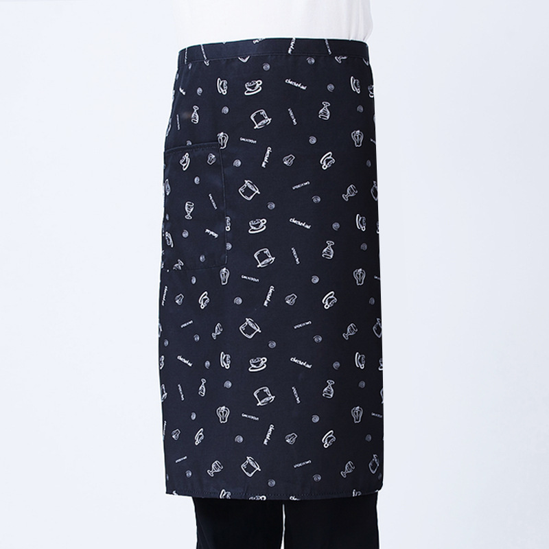 [주방용품] 하프 바디