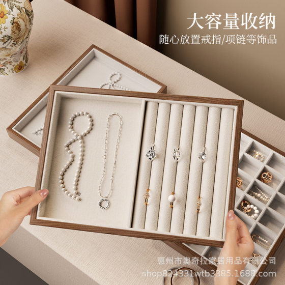 Jewelry Tray Walnut Flocking High-grade Exquisite Display Ring Earrings Necklace Handstring Gold Store Jewelry Storage Box