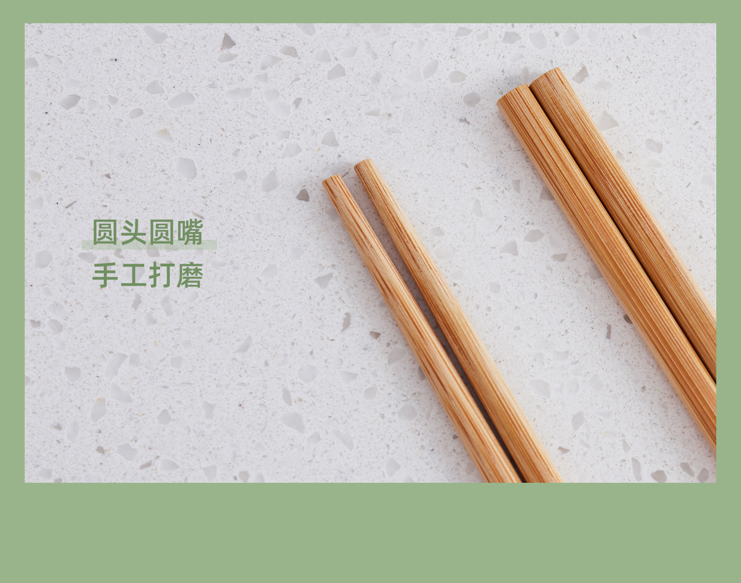 详情图片_14.jpg