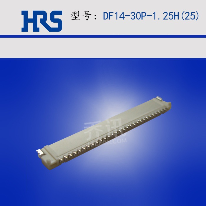HRS������30pin���� DF14-30P-1.25H(25) ������װֱ������