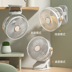 クリップオン小型ファン充電式学生寮ベッドクリップ電動ファン小型デスクトップデスクトップサイレント強風