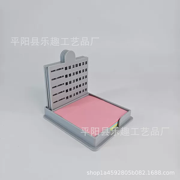 Second generation gray + 1 color note paper