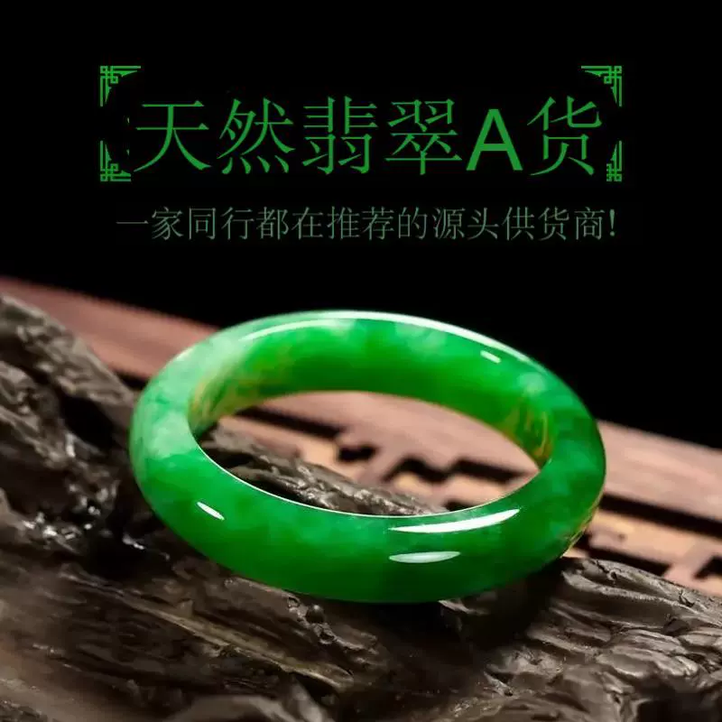 满色新品高端玉手镯冰种阳绿天然翡翠A货直播翡翠手镯女款直播