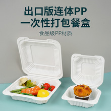 ���庺���б㵱������Ʒ��������г��ڶ��ͺ�С��Ұ�Ϳ�ͺ�