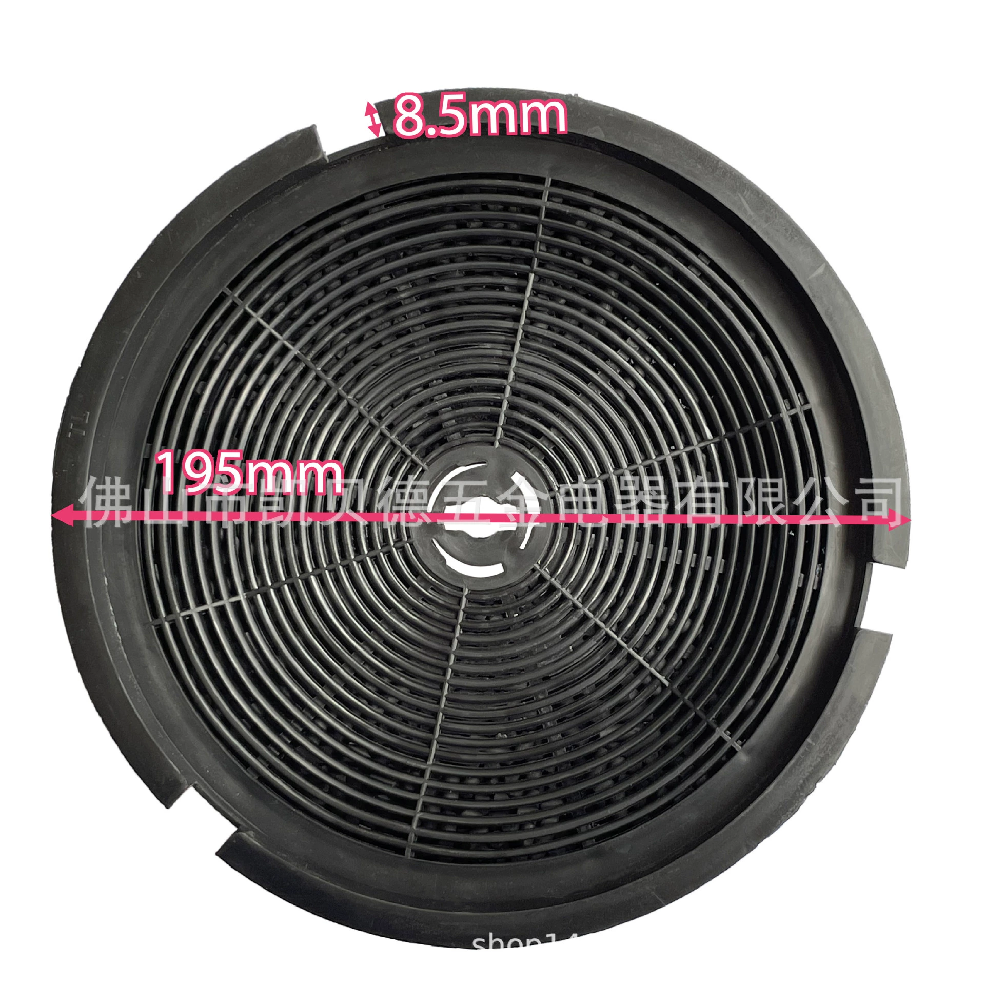 Кухня использовать активированный уголь пластик высокой эффективности фильтр Диапазон вытяжки углерода CARBFILT1 C021