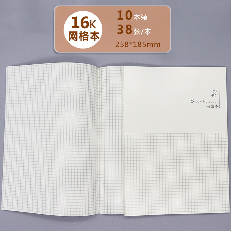 本屋b 5ノートのシンプルな大学生は、pp透明読書ノートのネットブックのテキスト英語の本を厚くします。|undefined