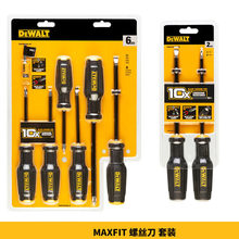 DEWALT��ΰMAXFIT��˿��6����62056��װ���û�2����DWHT65100