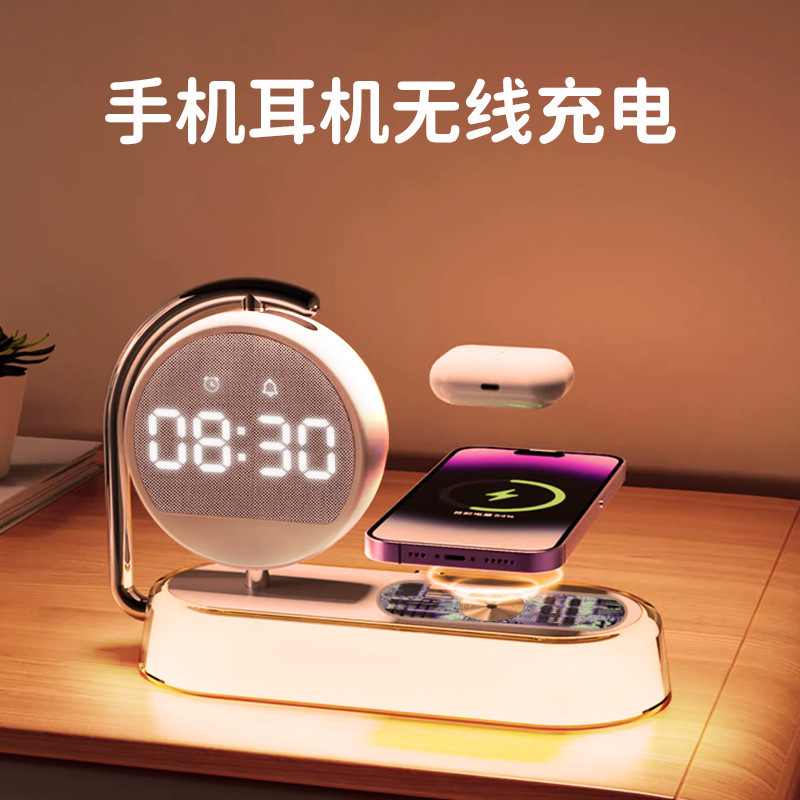 クリエイティブギフト携帯電話ワイヤレス充電器時計小夜灯三合一個性雰囲気灯学生誕生日プレゼント|undefined