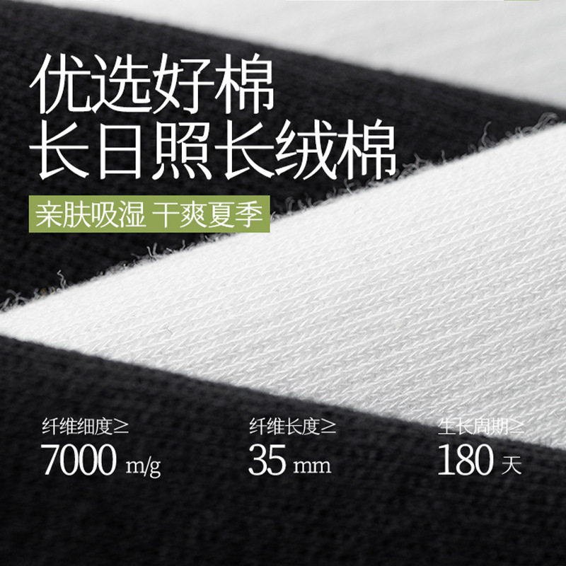 Calcetines de primavera y otoño, calcetines de pantorrilla de algodón sin hueso, calcetines de rodilla transpirables y delgadas, calcetines de mujer al por mayor