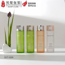 150mlֱAƿș׾AҺbƿط۰IwƷƿ