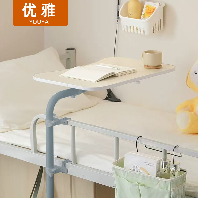 Dormitory Bed Table Student Dormitory Upper Bunk Foldable Small Table Lazy Suspended Side Computer Table Desk Wholesale Dormitory Bed Table Student Dormitory Upper Bunk Foldable Small Table Lazy Suspended Side Computer Table Desk Wholesale