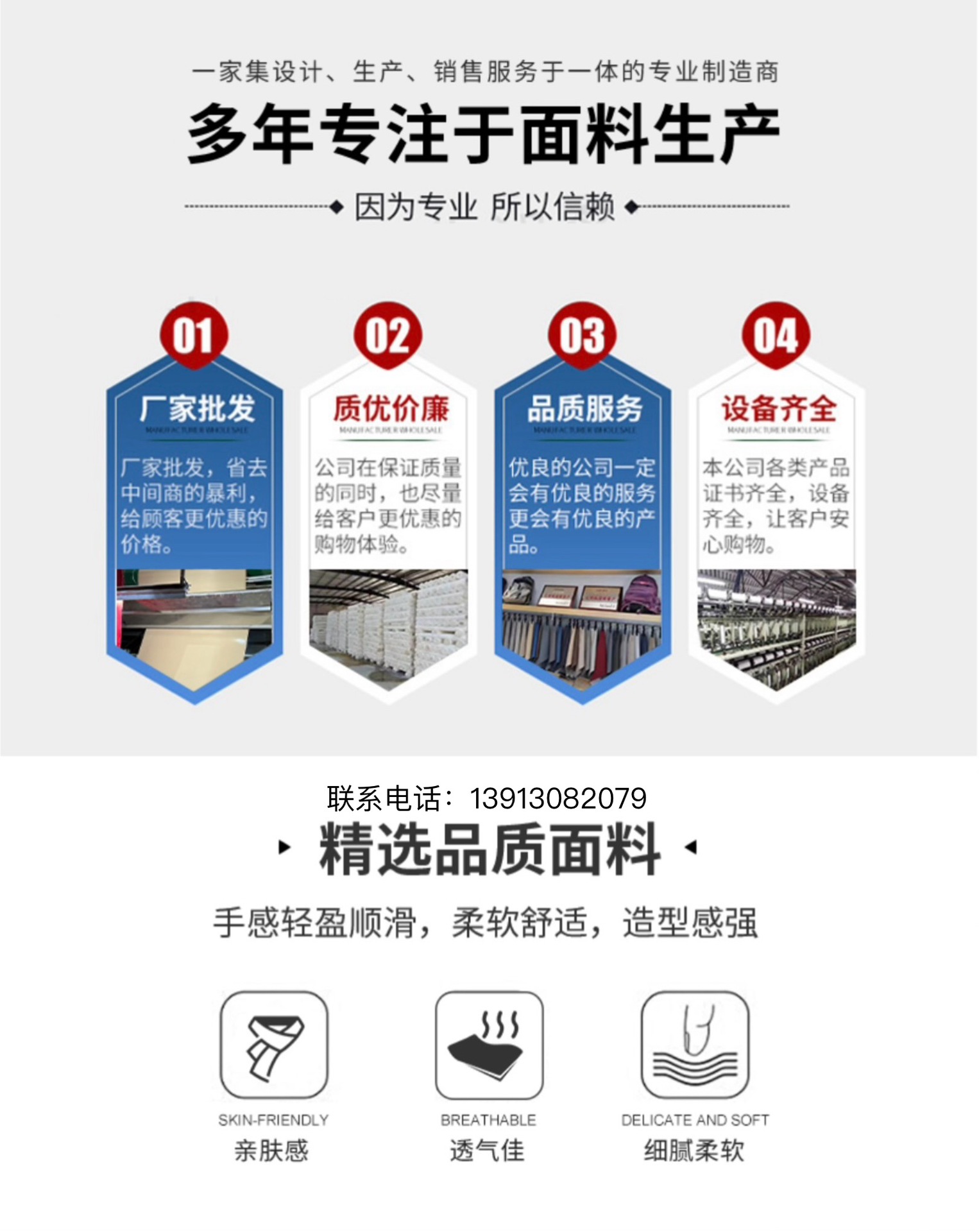 微信图片_20240312124102