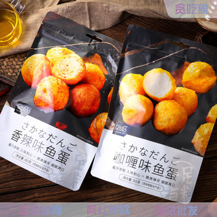 �R�R������~�������~���S����~��С�Լ�ʳ�W�t���e��ʳƷ90g