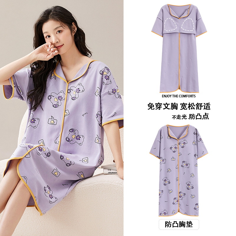 Camisón de verano con almohadilla en el pecho de las mujeres de manga corta suelta pijamas de las mujeres ocasionales prendas de vestir exteriores de algodón de dibujos animados de las mujeres homewear