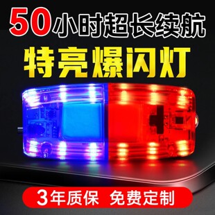 ���ҹ�g�W�������ҹ�ܰ�ȫ��I�h�l������ʾ�t�{���W��늼��W��