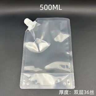 ���S�F؛�N͸������s�Z�ռ{��500L����������������֭��Ϸ��b��