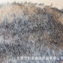 �F؛2.8CM��ɫ�˰�Ⱦ��ë�q������ ë�Iñ�����β���ִ��Ʒ��ˇ