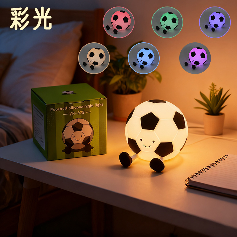Lámpara de silicona de fútbol para niños regalos de cumpleaños creativos para la cama cama para niños lámpara de sueño