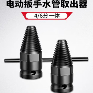 ����늄Ӱ��ྀ֔��ȡ��4�c6�cˮ�����^�����y���X����޸���