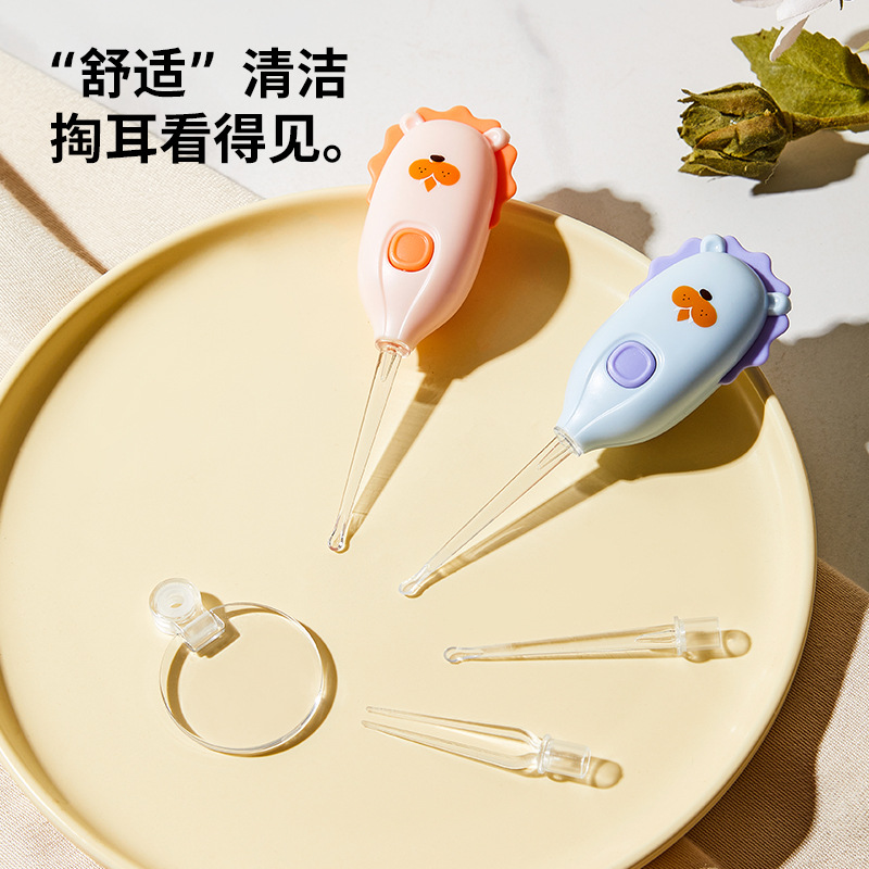 掏耳勺带灯 宝宝专用发光可视挖耳勺软头清理神器儿童 掏耳朵带灯