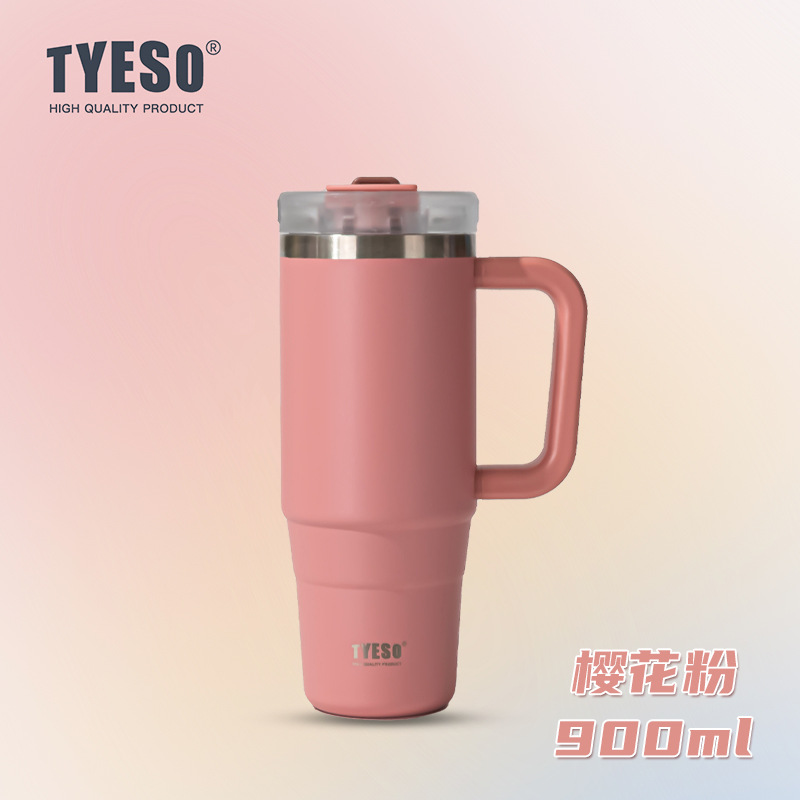 사쿠라 핑크