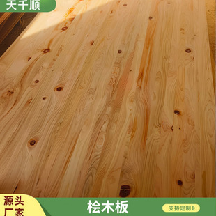 �ձ��uľֱƴ���Ҏ��ɶ��Ҿߙ����匍ľ��������uľָ�Ӱ崲��