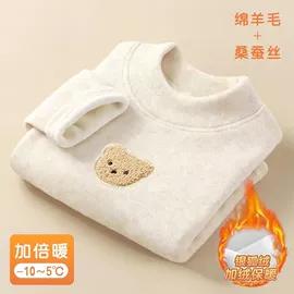 连身衣、爬服;童套装;童卫衣