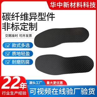 ̼�w�SЬ�|3K̼�w�S��o�˙C�C�������CNC�߾��ӹ��p����