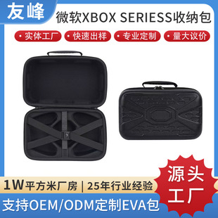 ����΢ܛXbox Series S/X�Α�C�ռ{��Ӳ����������C����ռ{��