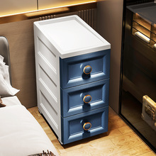 简约现代床头柜家用卧室夹缝置物架床边柜迷你超窄小型收纳柜子