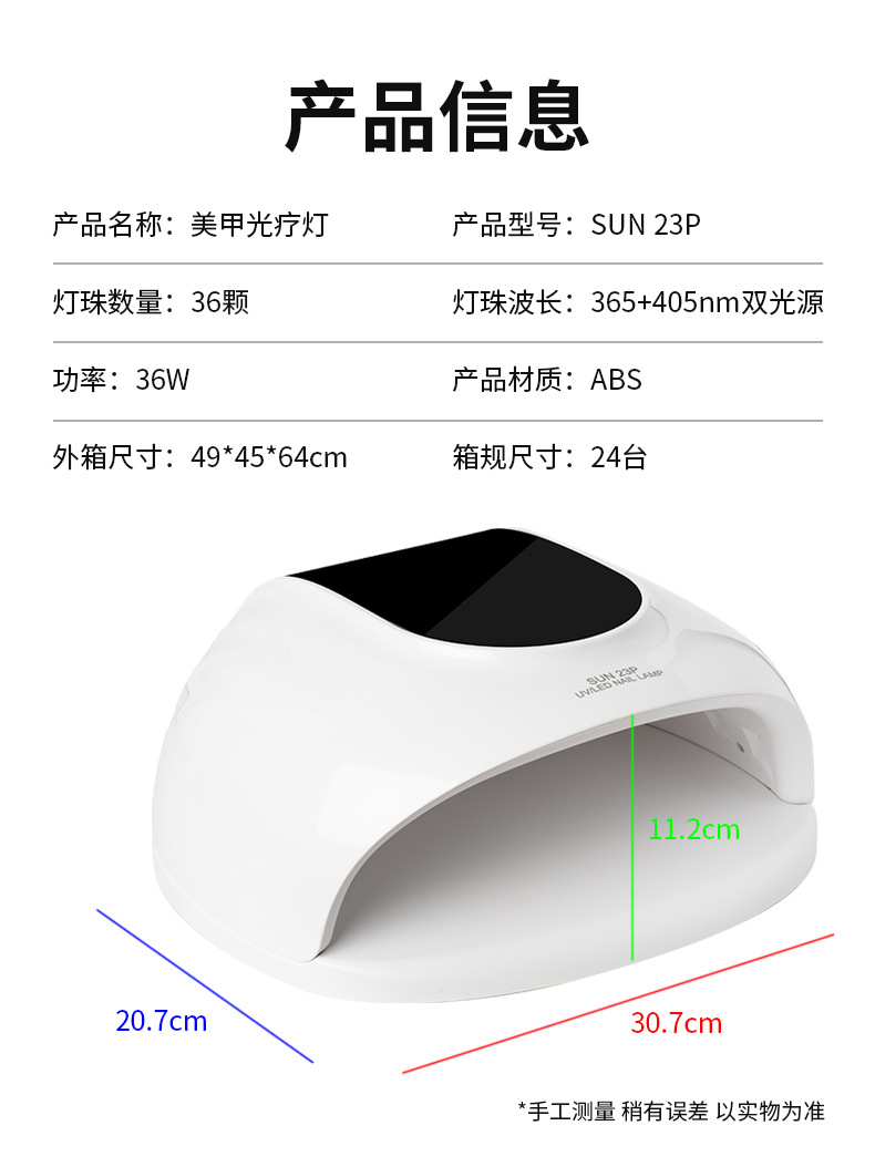 Kemei Yeni Model 268W 3 Saniye Hızlı Kuruyan UV Tırnak Işığı LED Jel Tırnak Fırını Profesyonel Salon Aracı El Lekesi Yapmayan