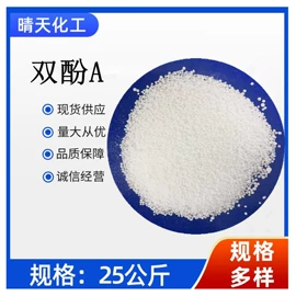 磷酸盐;硫酸盐;固化剂