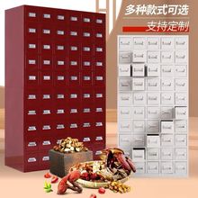 �Ӻ���ș�����P���ș���භ���{��̨���t��ș����ș�������