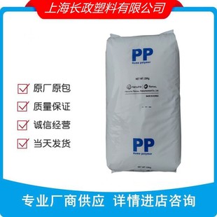 �oҎ����PP�n�A���_��RJ560ע�ܼ��͟�߹��ʳƷ������͸������