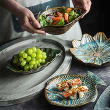 日式复古风不规则形陶瓷餐具鱼海星海螺花朵树叶形状盘子家用菜盘