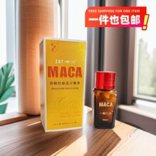 ԭ�b��Ʒ���������ǹ��t�w����ƿ�ڽ����I����һ�YƷ���x