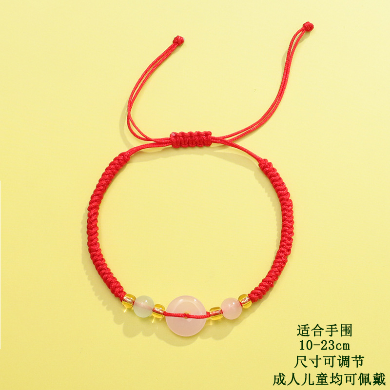 194# jade thread pink safety buckle