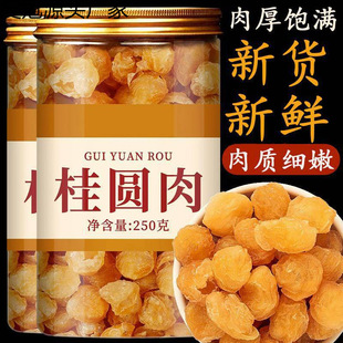 ���AǬ�o��������Ǭ���rǬ��2023