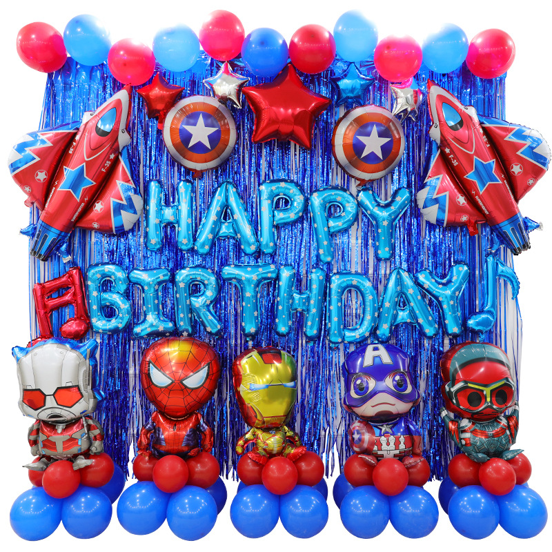 Luxurious Captain America Marvel Birthday Themed Decorative Balloons Boy's First Birthday Balloons Rain Silk Background Wall