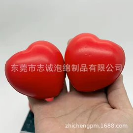 辅助包装材料;功能枕;猫猫窝/笼/垫