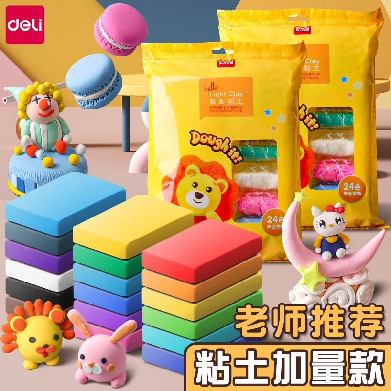Ultra light clay, plasticine, children's toy, set