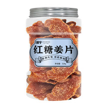 ����\��t�ǽ�Ƭ328g�ݲ輴ʳ򌺮ůθ�ɽ�Ƭ�Ͻ����ǽ�Ƭ����