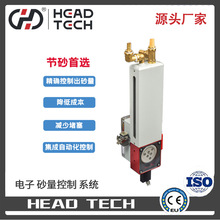 ����ˮ���S����ӿ�ɰϵ�y �߉�ˮ���и�C ����ˮ�и�C��ӿ�ɰ