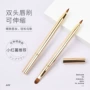 带盖双头单支便携遮瑕刷